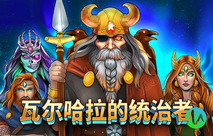 9123彩票welcome大发