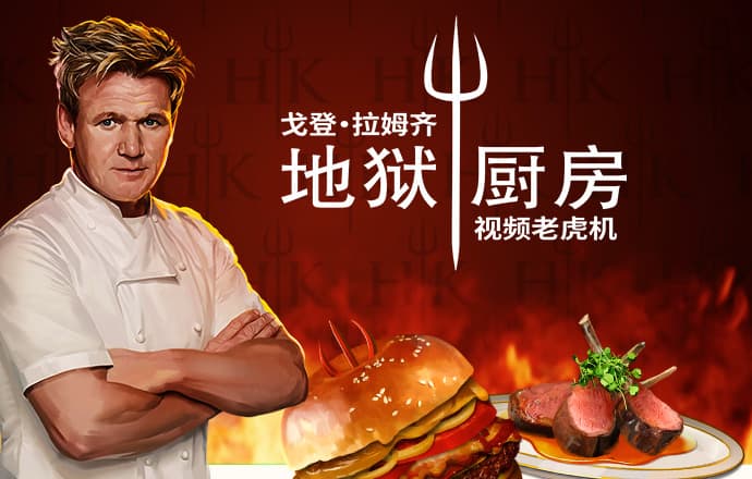 途胜娱乐app下载